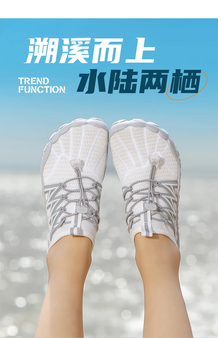 Unisex Indoor Mucltiple Usee Training Shoes Women Large Size Wading Shoes Couples Vacation Beach Game Aqua Shoes Men Squat Shoes