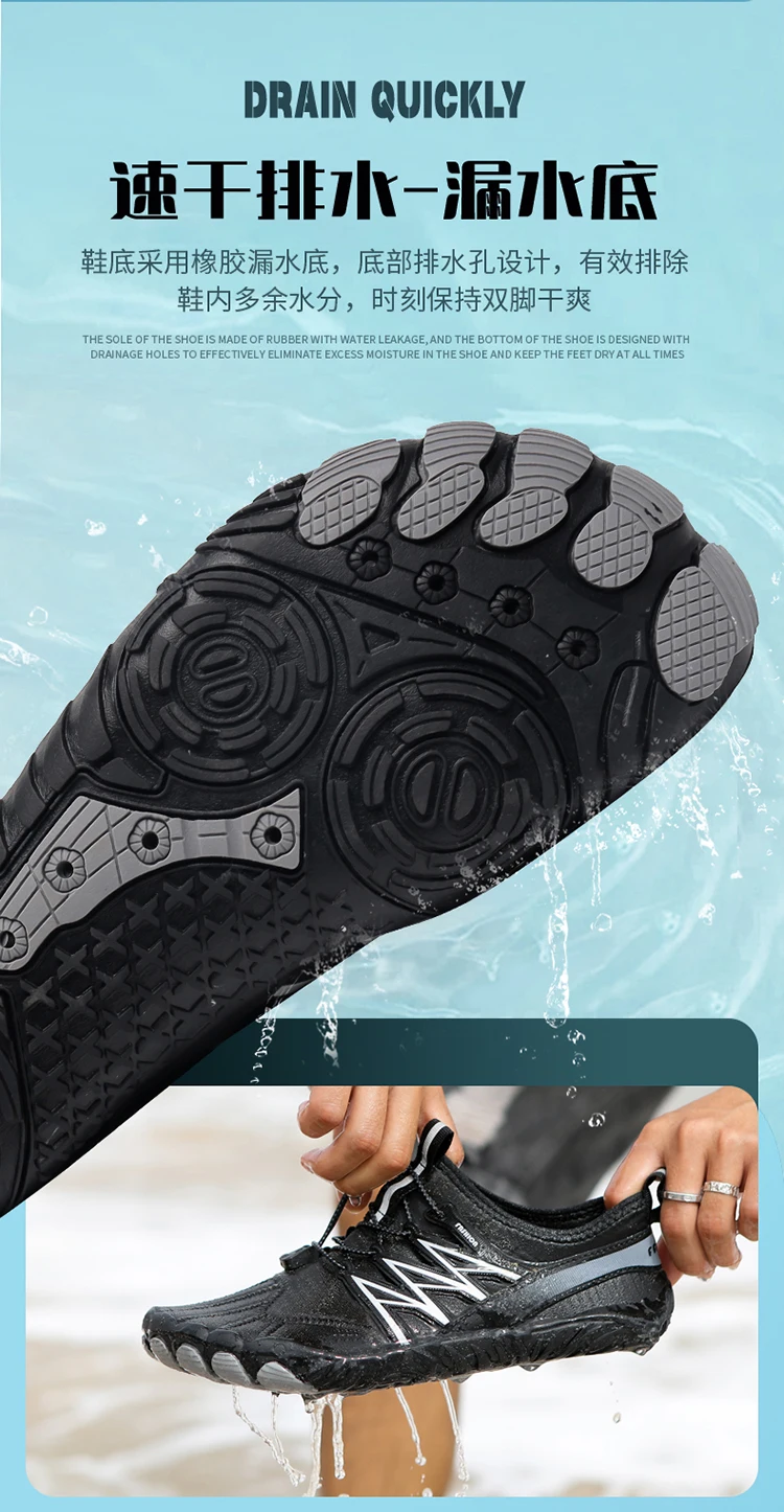 Unisex Indoor Mucltiple Usee Training Shoes Women Large Size Wading Shoes Couples Vacation Beach Game Aqua Shoes Men Squat Shoes