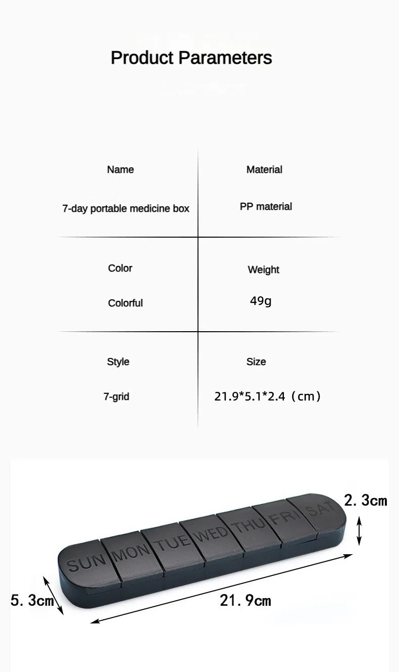 Weekly Medicine Pill's Box Pill Case Drug Dispense Mini Portable Pills Organizer Case 7 Grids PillBox Tablet Storage Container