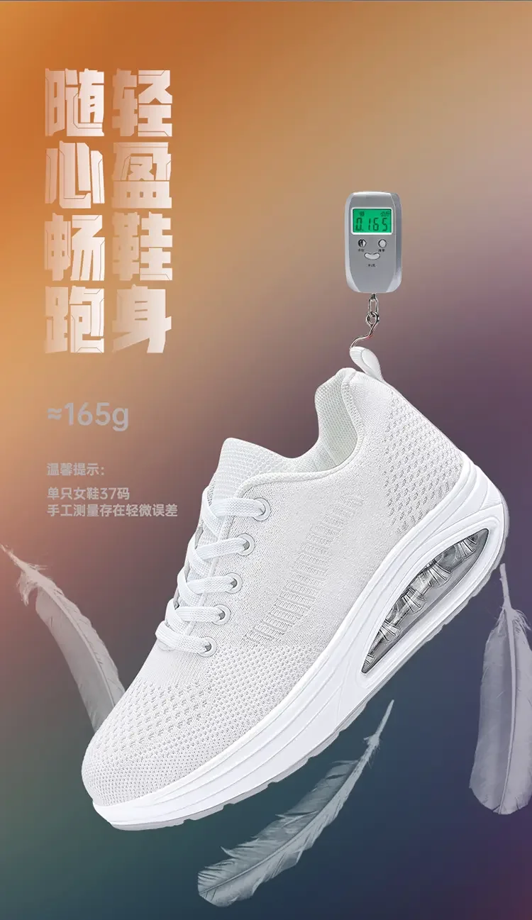 Summer Trend Shoes for Woman Thick Soled High-quality Outdoor Walking Vulcanized Shoes, Mesh Breathable Casual Platform Shoes