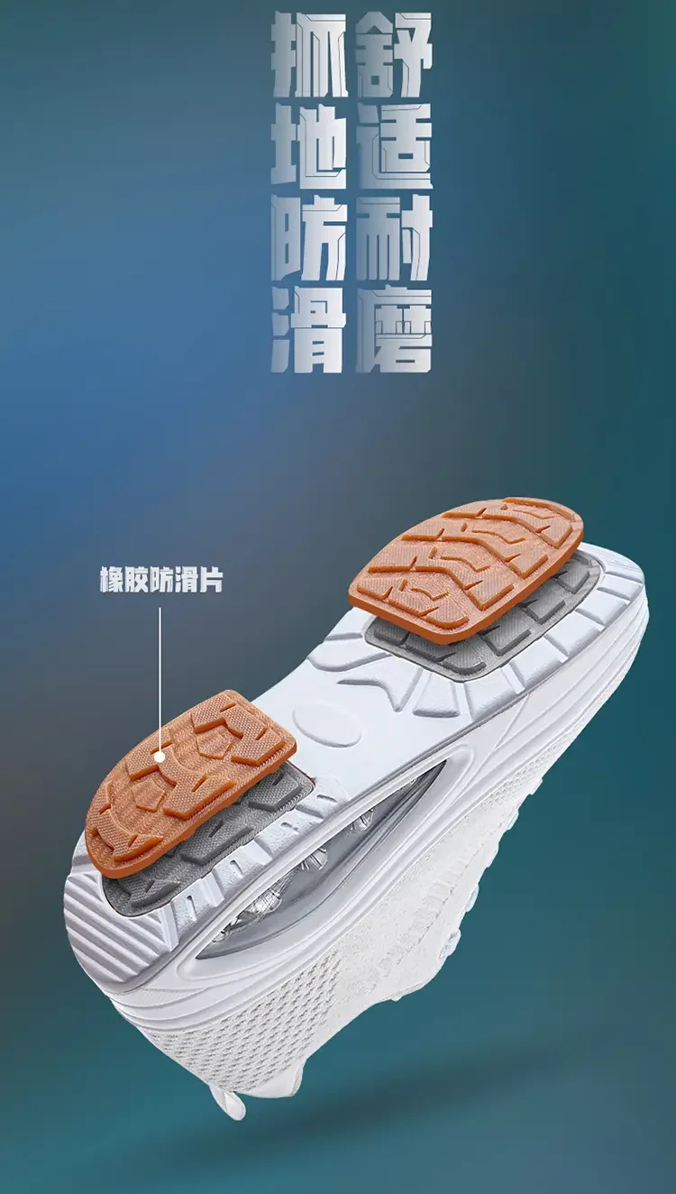 Summer Trend Shoes for Woman Thick Soled High-quality Outdoor Walking Vulcanized Shoes, Mesh Breathable Casual Platform Shoes