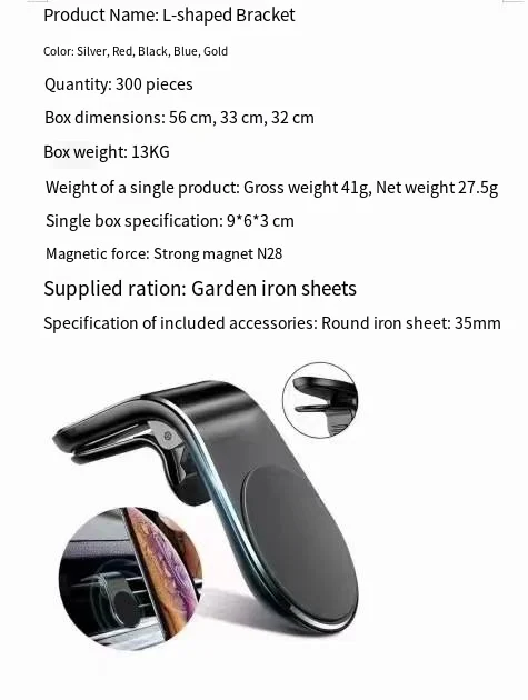 Universal Magnetic Car Phone Holder, Air Vent Clip‑On Cell Phone Mount, Magnetic GPS Phone Bracket Compatible with iPhone, Samsu