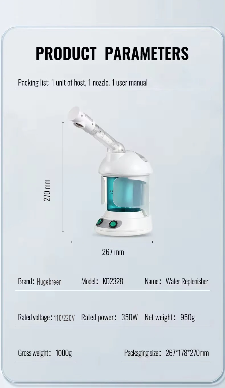 Skin Care Facial Face Steamer Nano Hot Warm Mister Spa Sprayer Cleaning Humidifier Ozone Vaporizer Nebulizer Pore Deep Cleanser