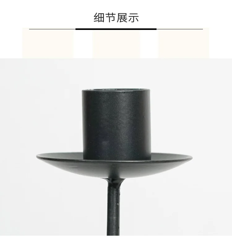 European Simple Metal Black Curved Candle Holder Creative Retro Wrought Iron Room Home Decoration Desktop Candle Stick Stand