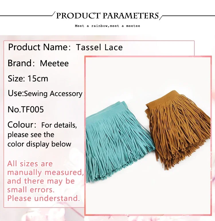 2M 10/15/20/25/30cm Tassel Fringe For Clothes Suede Leather Trim Lace Ribbon Handbag Skirt Decoration Trimming DIY Accessories