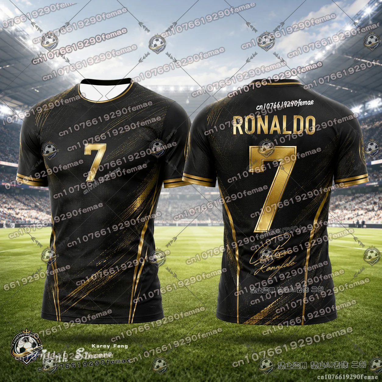 Ronaldo Football Jersey For Kids And Adults New Fan Commemorative Soccer Shirt Breathable Quick Dry Training Kids Tee
