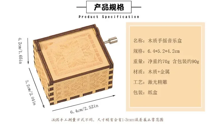 Pok É Mon Music Box Ornaments girl Party Wooden Hand Cranked Musical Box Valentine's Day Birthday Holiday Christmas Gifts Hot