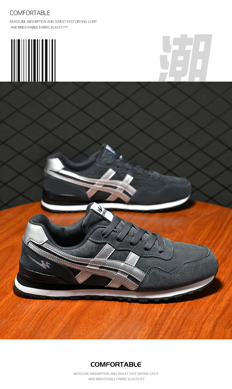 Double Star Men's Skateboard Shoes, Anti Slip and Wear-resistant, Lightweight and Fashionable, Versatile and Trendy Men's Shoes
