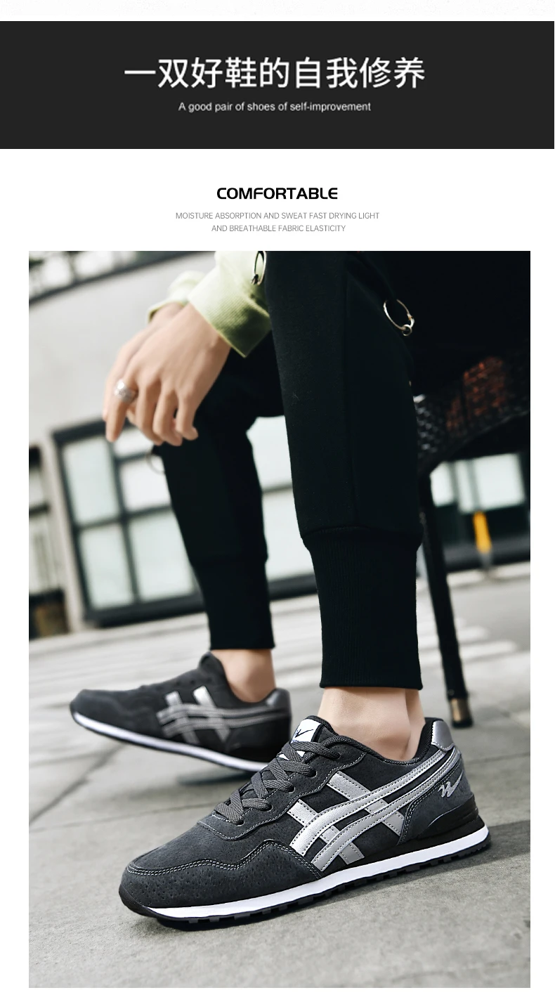 Double Star Men's Skateboard Shoes, Anti Slip and Wear-resistant, Lightweight and Fashionable, Versatile and Trendy Men's Shoes