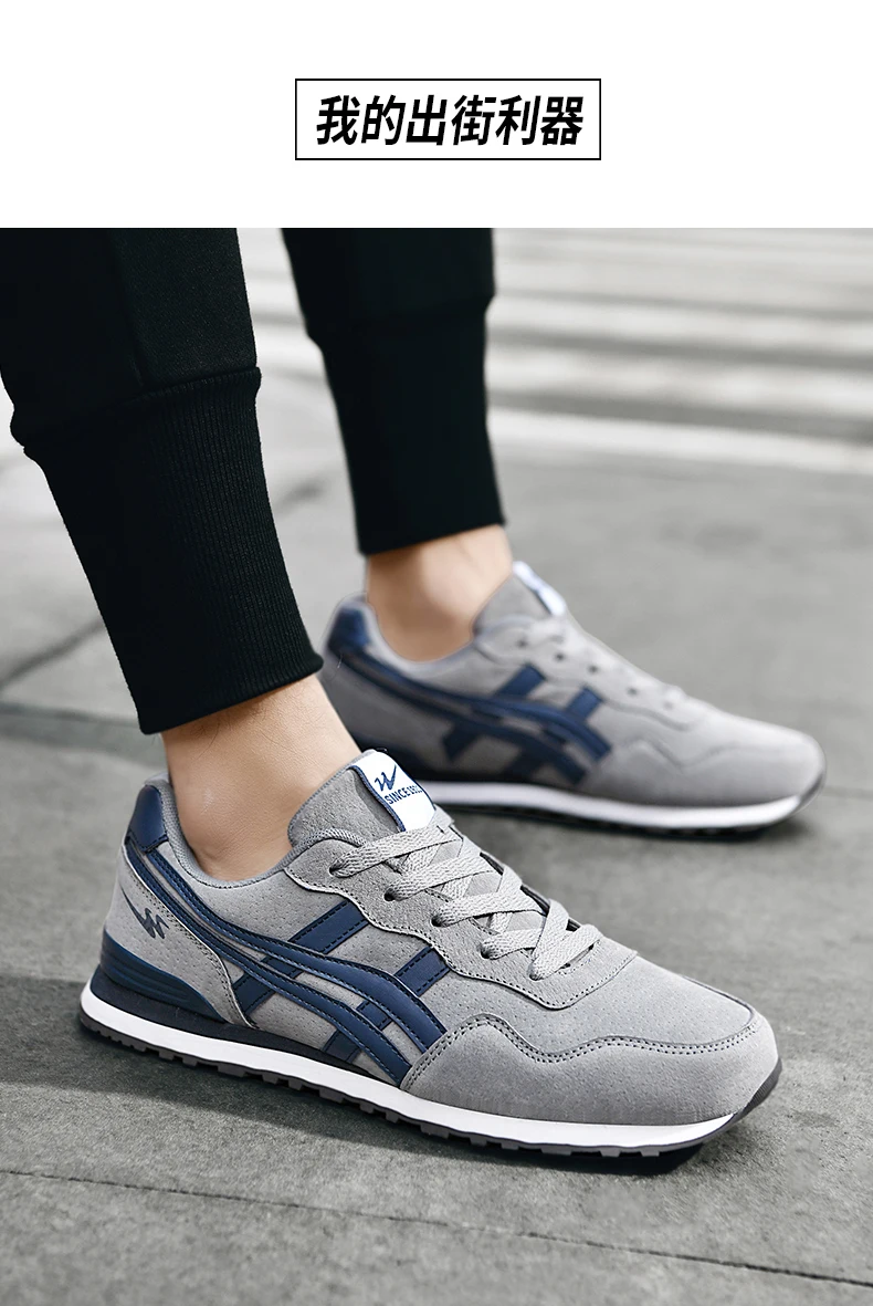 Double Star Men's Skateboard Shoes, Anti Slip and Wear-resistant, Lightweight and Fashionable, Versatile and Trendy Men's Shoes