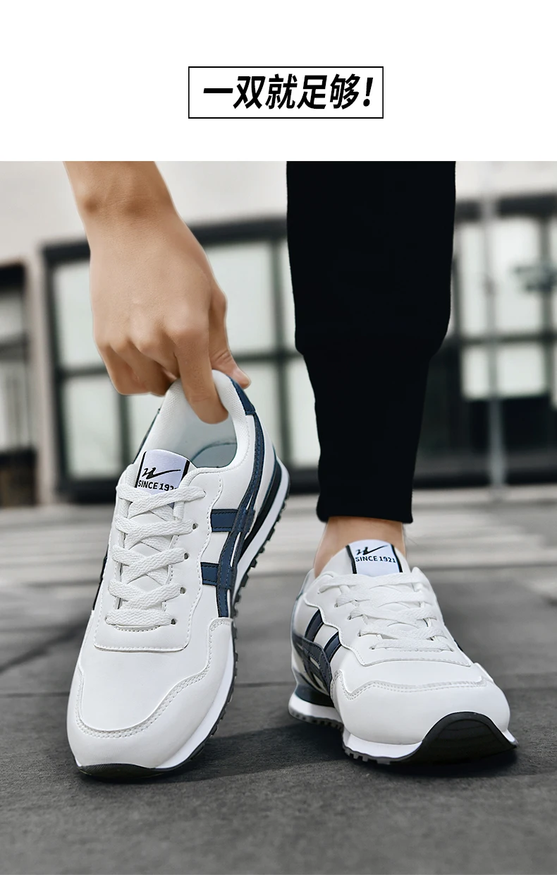 Double Star Men's Skateboard Shoes, Anti Slip and Wear-resistant, Lightweight and Fashionable, Versatile and Trendy Men's Shoes