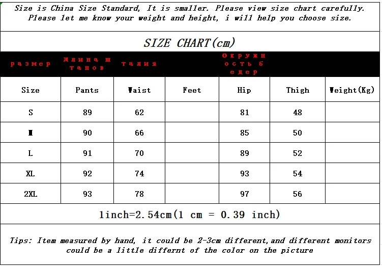 2025 Spring Autumn Women's Jeans High Waist Slim Fit Flipped Panel Elastic 9-point Pipe Pants Female Denim Straight Trousers