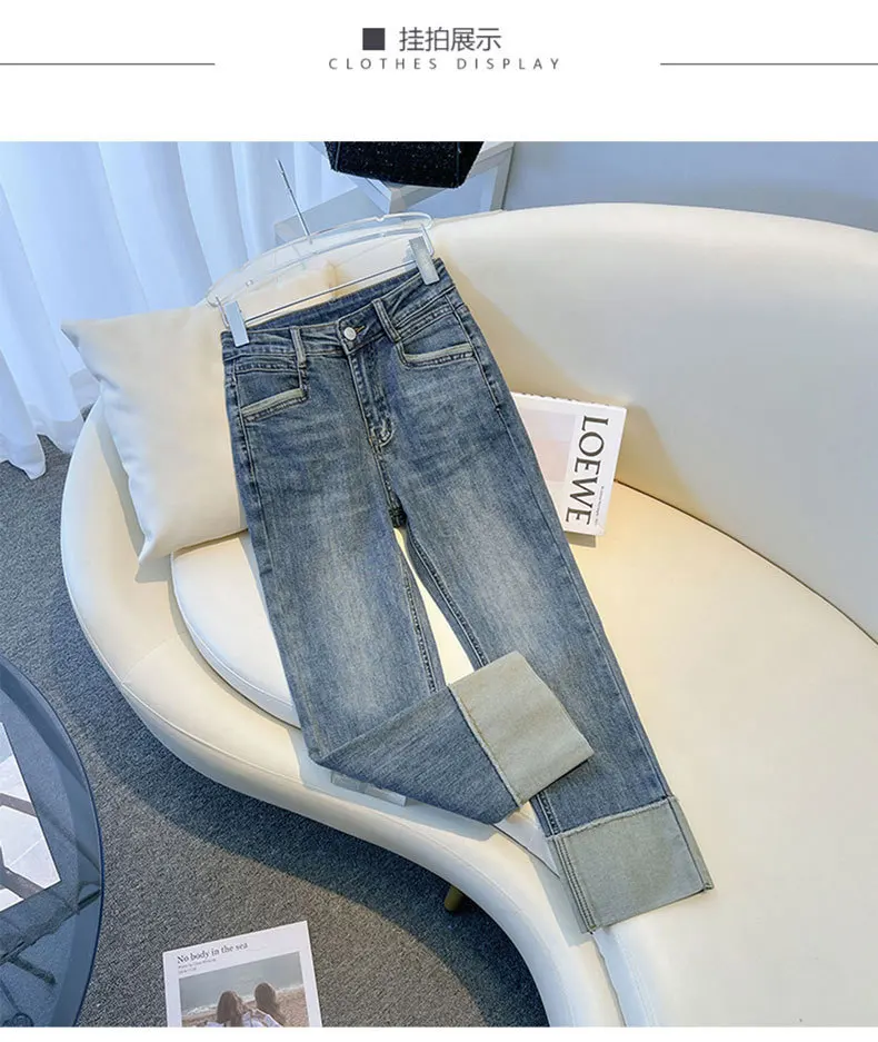 2025 Spring Autumn Women's Jeans High Waist Slim Fit Flipped Panel Elastic 9-point Pipe Pants Female Denim Straight Trousers
