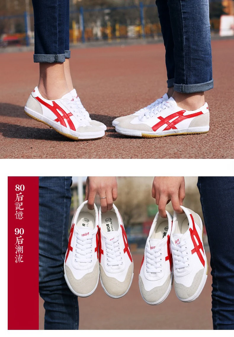 2024 WARRIOR Men's Women's Shoes Canvas Shoes Running Training Badminton Shoes Table Tennis Shoes Casual Sports Shoes