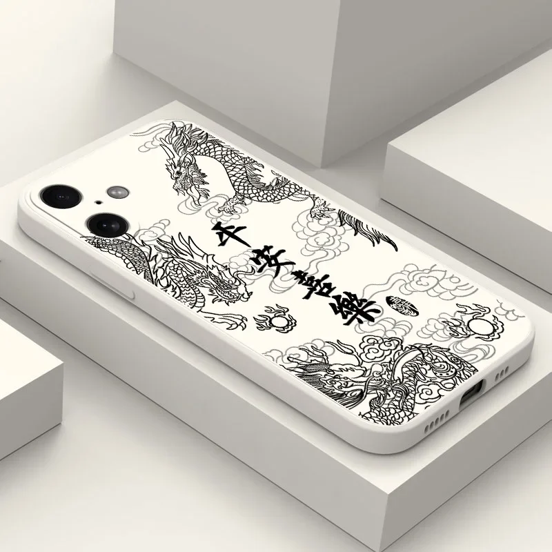 Fashion Chinese Dragon Phone Case For iPhone 18 17 16 15 11 12 14 13 Pro Max Mini X XS XR 7 Plus 17E Air Shockproof Cover Fundas