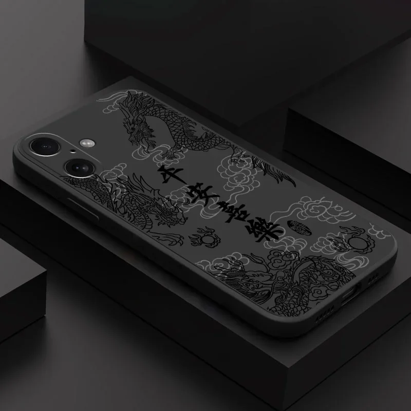 Fashion Chinese Dragon Phone Case For iPhone 18 17 16 15 11 12 14 13 Pro Max Mini X XS XR 7 Plus 17E Air Shockproof Cover Fundas