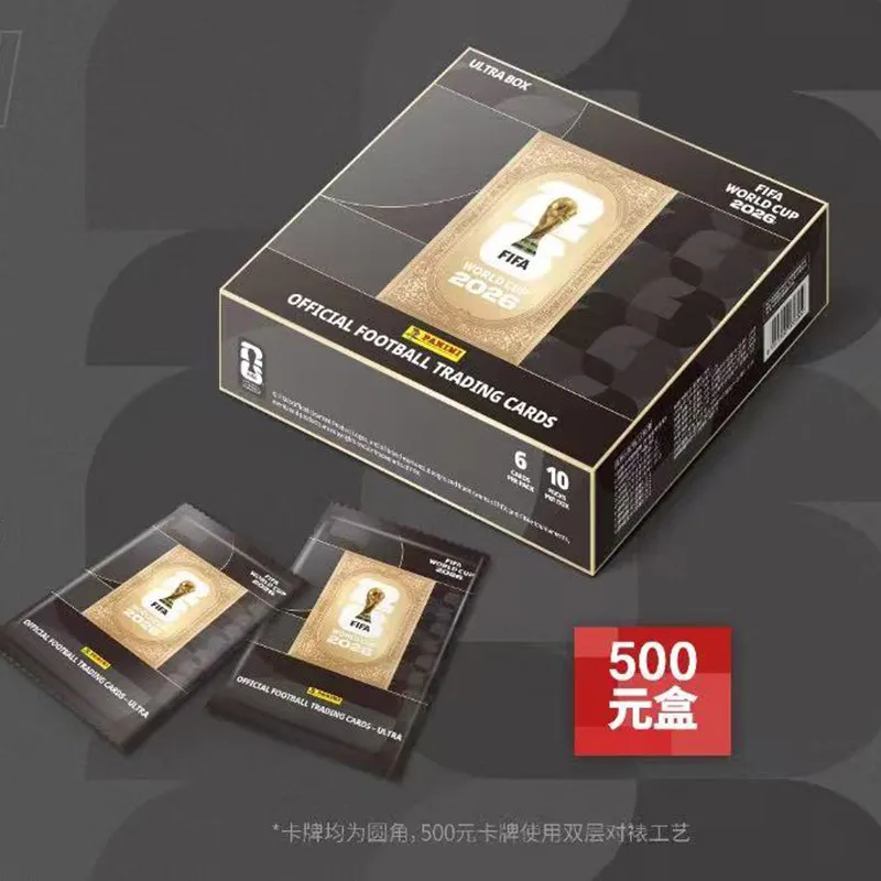 KAYOU 2026 FIFA World Cup Official Football Trading Card Panini Soccer Star Collection Limited Cards Fans Souvenir Birthday Gift