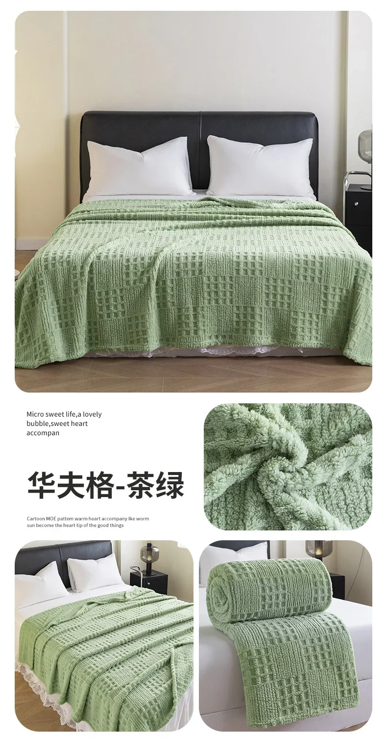 New Tafu Velvet Autumn Warm Blanket Soft Skin-friendly Cozy Waffle Sofa Blanket Winter Warmth Antistatic Multifunctional Blanket
