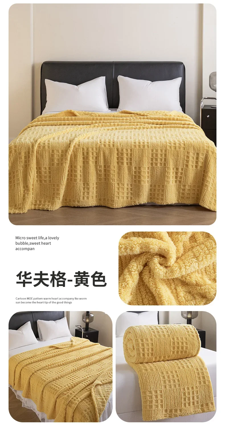 New Tafu Velvet Autumn Warm Blanket Soft Skin-friendly Cozy Waffle Sofa Blanket Winter Warmth Antistatic Multifunctional Blanket