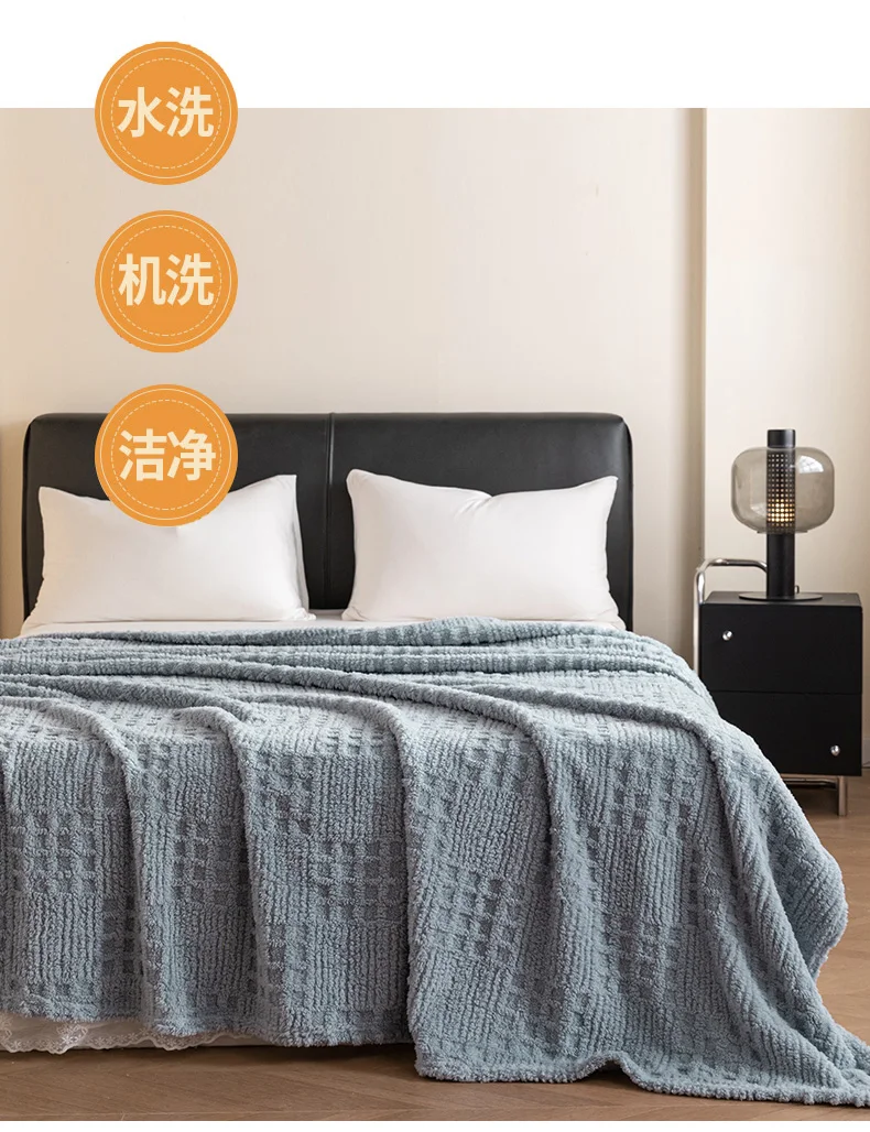 New Tafu Velvet Autumn Warm Blanket Soft Skin-friendly Cozy Waffle Sofa Blanket Winter Warmth Antistatic Multifunctional Blanket