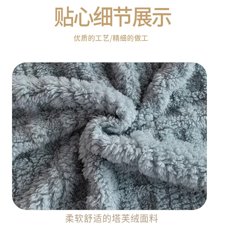 New Tafu Velvet Autumn Warm Blanket Soft Skin-friendly Cozy Waffle Sofa Blanket Winter Warmth Antistatic Multifunctional Blanket
