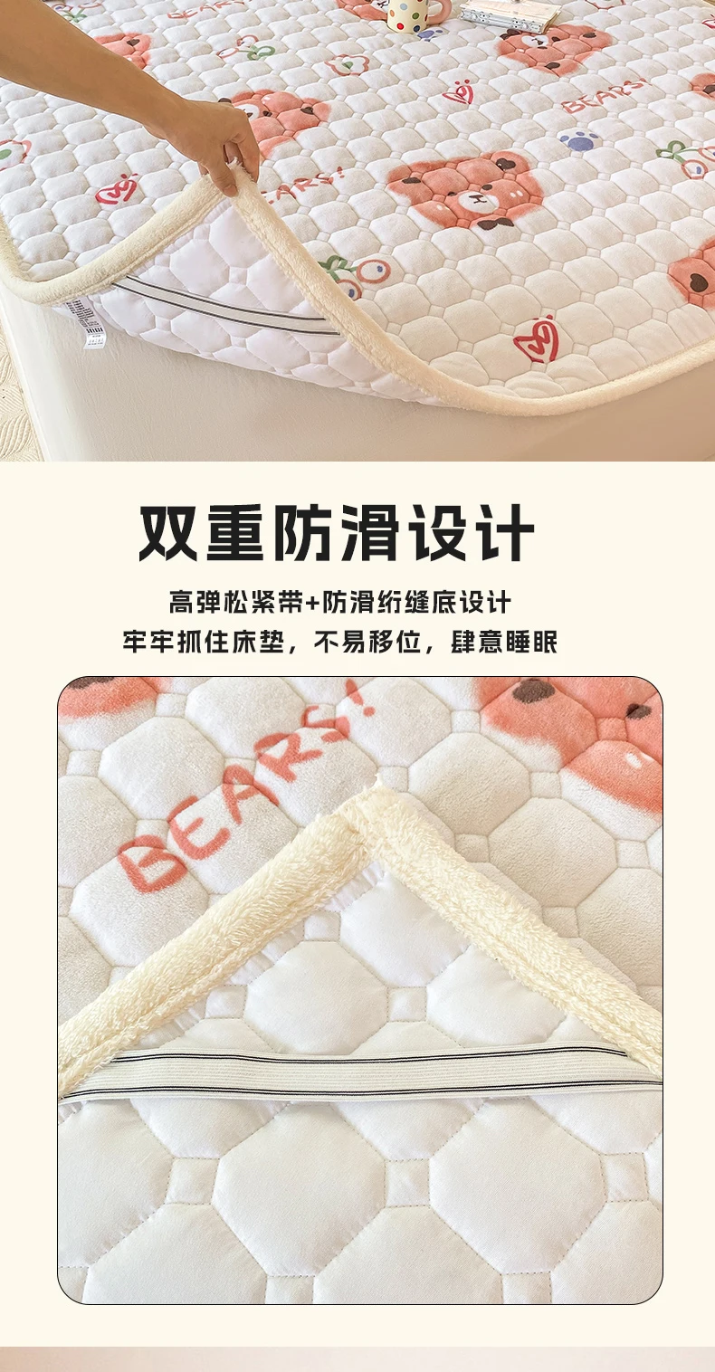 New Autumn Winter Thickened Warm Quilted Mattress Pad Cozy Durable Milk Fleece Mattress Toppers Soft Fluffy Sleep Naked Bed Pads