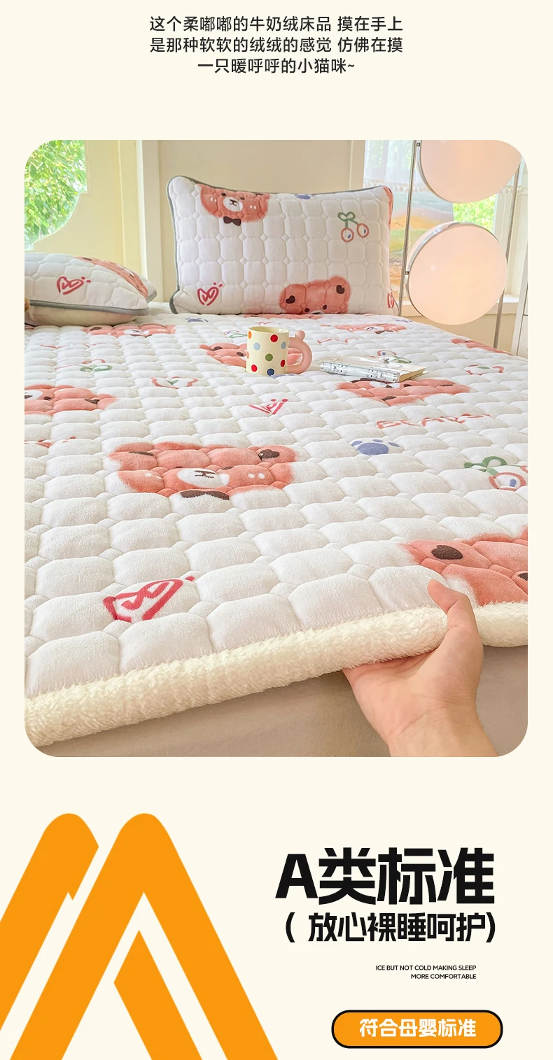 New Autumn Winter Thickened Warm Quilted Mattress Pad Cozy Durable Milk Fleece Mattress Toppers Soft Fluffy Sleep Naked Bed Pads