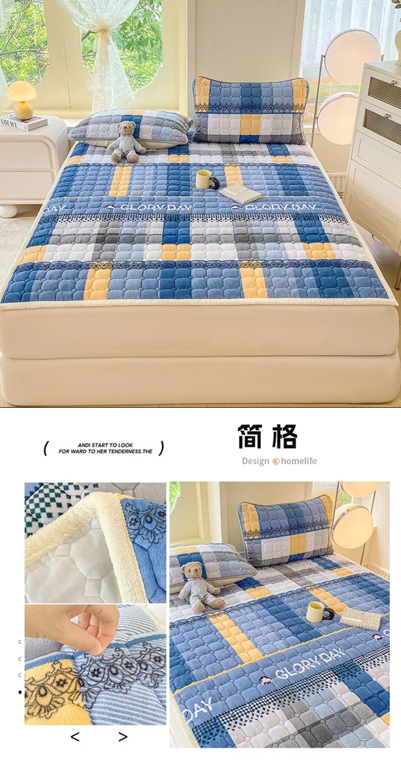 New Autumn Winter Thickened Warm Quilted Mattress Pad Cozy Durable Milk Fleece Mattress Toppers Soft Fluffy Sleep Naked Bed Pads