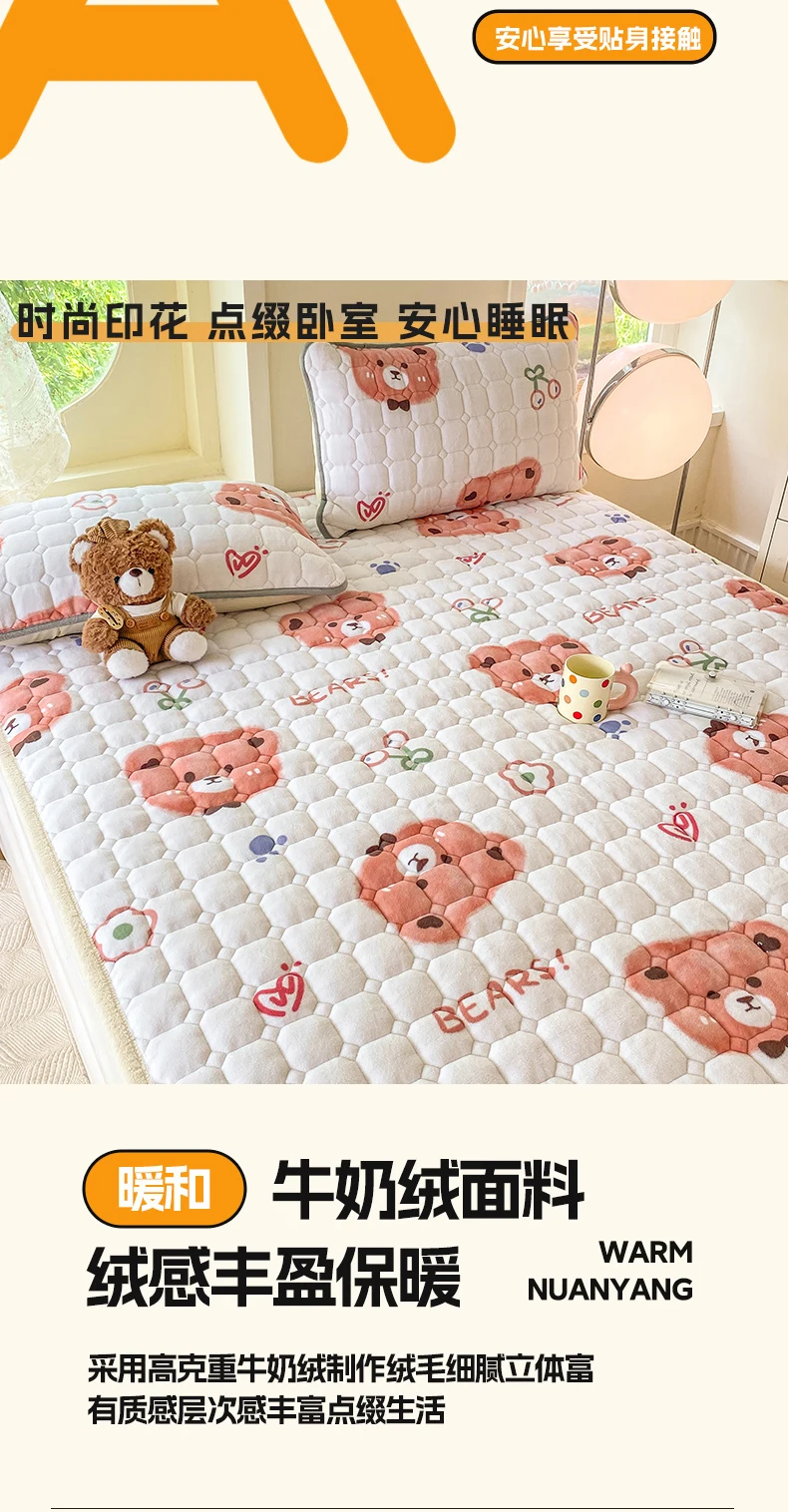 New Autumn Winter Thickened Warm Quilted Mattress Pad Cozy Durable Milk Fleece Mattress Toppers Soft Fluffy Sleep Naked Bed Pads