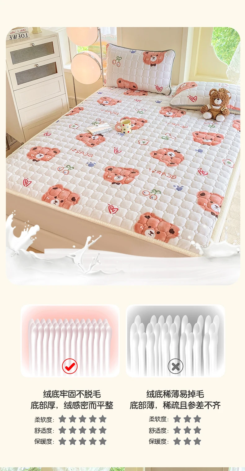 New Autumn Winter Thickened Warm Quilted Mattress Pad Cozy Durable Milk Fleece Mattress Toppers Soft Fluffy Sleep Naked Bed Pads