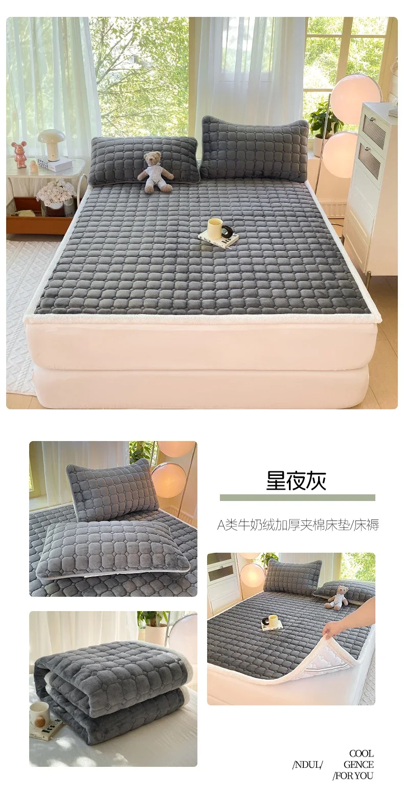 New Autumn Winter Thickened Warm Quilted Mattress Pad Cozy Durable Milk Fleece Mattress Toppers Soft Fluffy Sleep Naked Bed Pads
