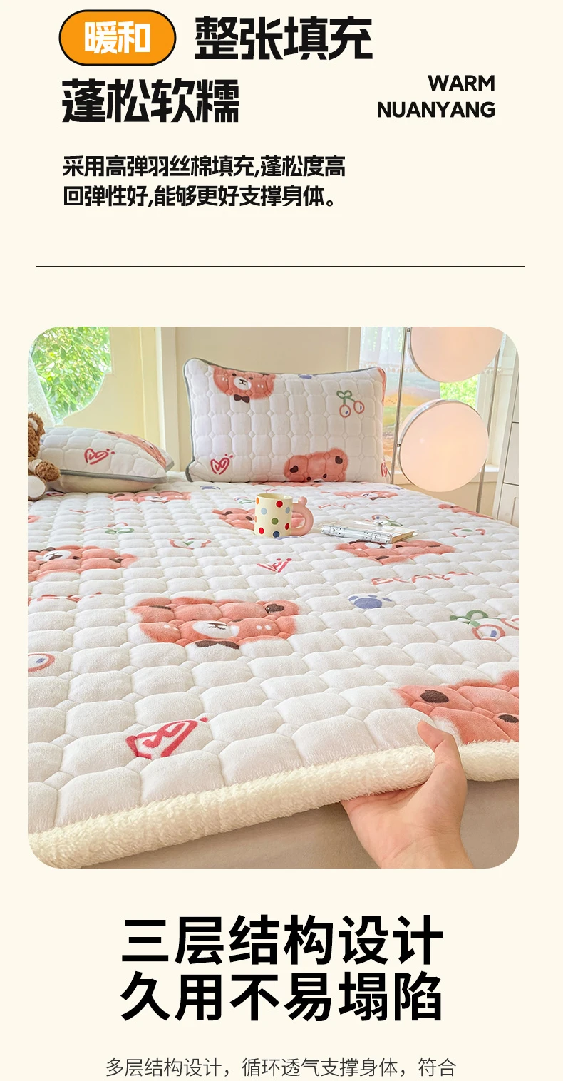New Autumn Winter Thickened Warm Quilted Mattress Pad Cozy Durable Milk Fleece Mattress Toppers Soft Fluffy Sleep Naked Bed Pads