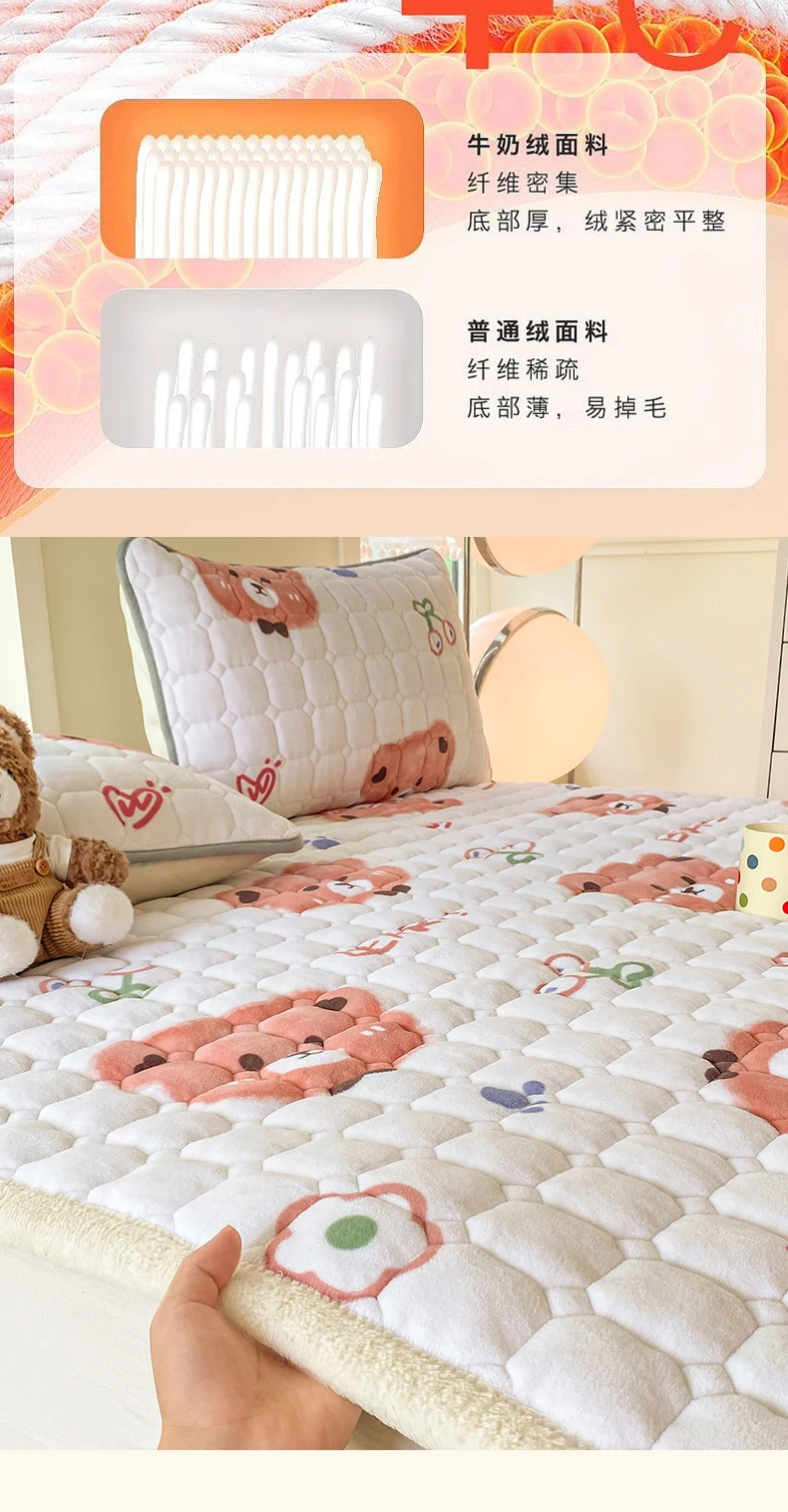 New Autumn Winter Thickened Warm Quilted Mattress Pad Cozy Durable Milk Fleece Mattress Toppers Soft Fluffy Sleep Naked Bed Pads