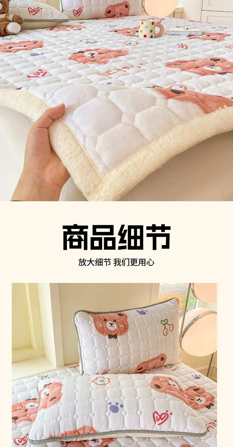 New Autumn Winter Thickened Warm Quilted Mattress Pad Cozy Durable Milk Fleece Mattress Toppers Soft Fluffy Sleep Naked Bed Pads