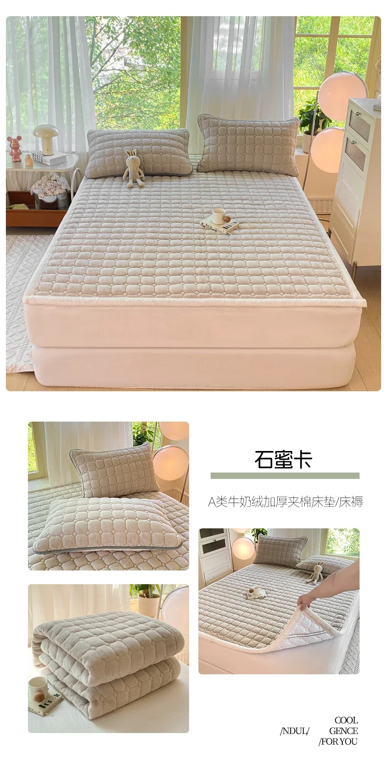 New Autumn Winter Thickened Warm Quilted Mattress Pad Cozy Durable Milk Fleece Mattress Toppers Soft Fluffy Sleep Naked Bed Pads