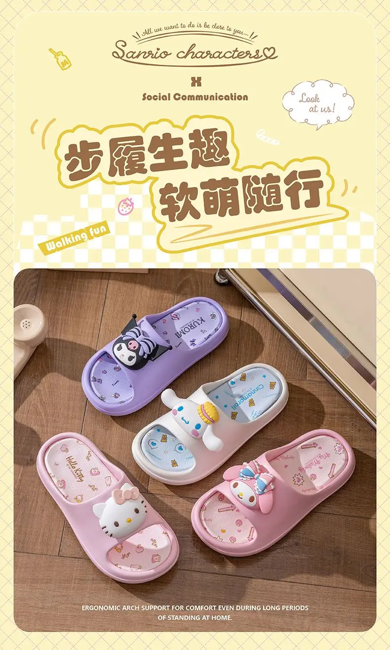 Sanrio Hello Kitty Kuromi My Melody Indoor Slippers Ladies Family Home Cute Cartoon Anime Kawaii Super Extra Soft Anti Slip Gift