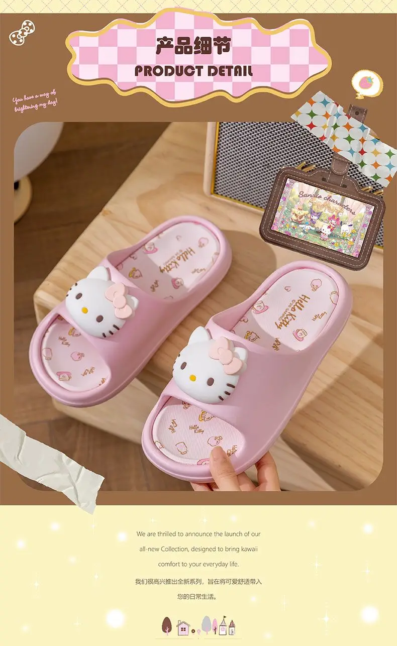 Sanrio Hello Kitty Kuromi My Melody Indoor Slippers Ladies Family Home Cute Cartoon Anime Kawaii Super Extra Soft Anti Slip Gift