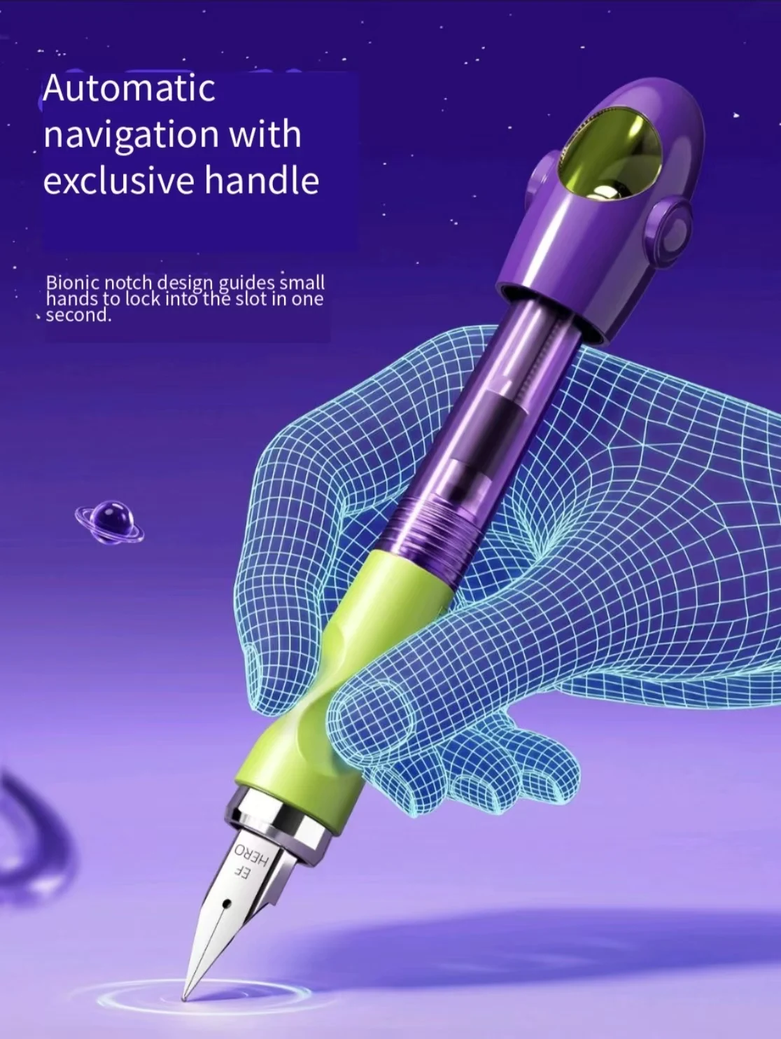 HERO P208 Magnetic Fountain Pen Mini Spaceship Galaxy Explore Cute Aesthetic Replaceable Ink Cartridges Student Calligraphy Pen