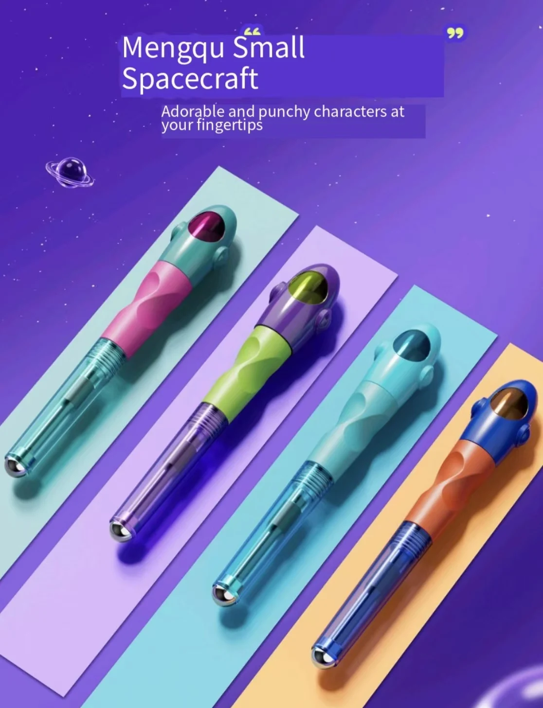 HERO P208 Magnetic Fountain Pen Mini Spaceship Galaxy Explore Cute Aesthetic Replaceable Ink Cartridges Student Calligraphy Pen