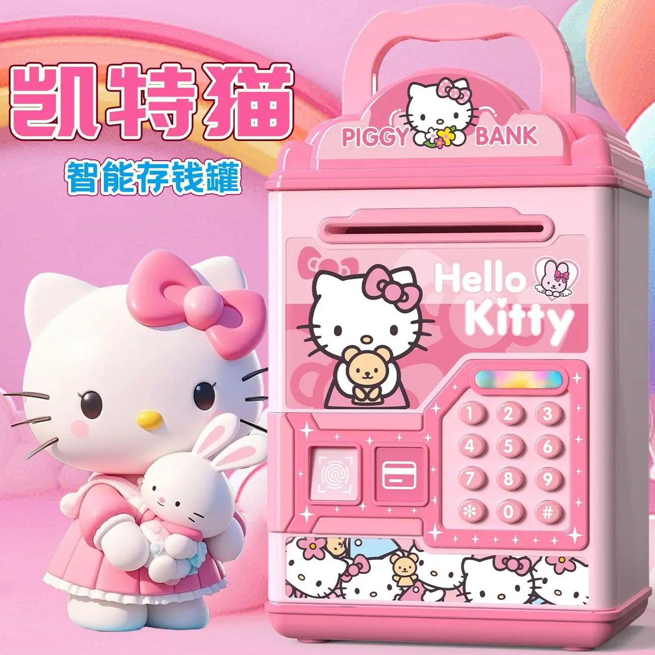 Sanrio New Hello Kitty Kuromi My Melody Cinnamoroll Kawaii Anime Cartoon Piggy Bank Good Looks Sense of Luxury Household Use