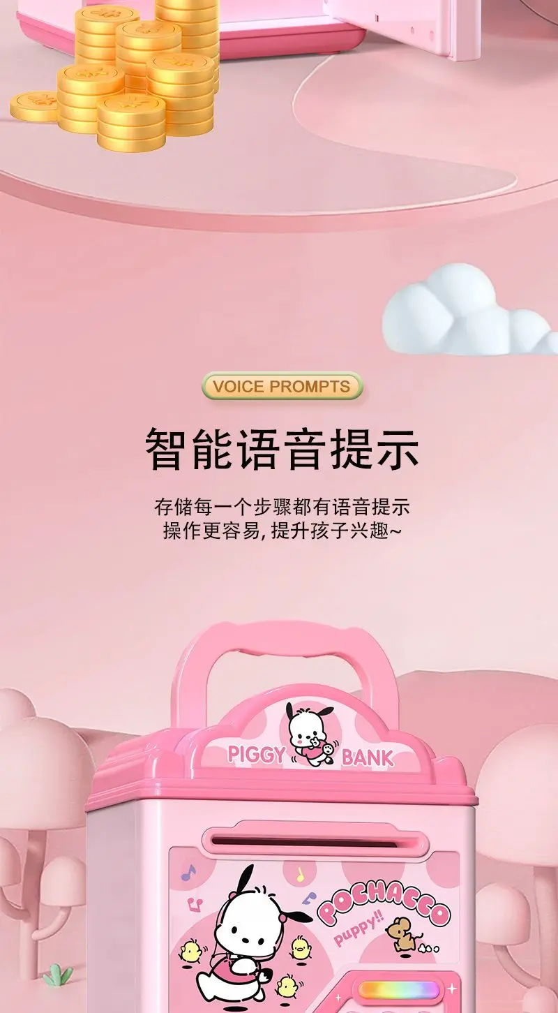 Sanrio New Hello Kitty Kuromi My Melody Cinnamoroll Kawaii Anime Cartoon Piggy Bank Good Looks Sense of Luxury Household Use