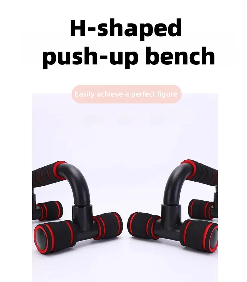 I-Shaped Prone Push Up Support Fitness Equipment for Chest Muscle Training Home Use Foam Pushup Stand for Strength Workout