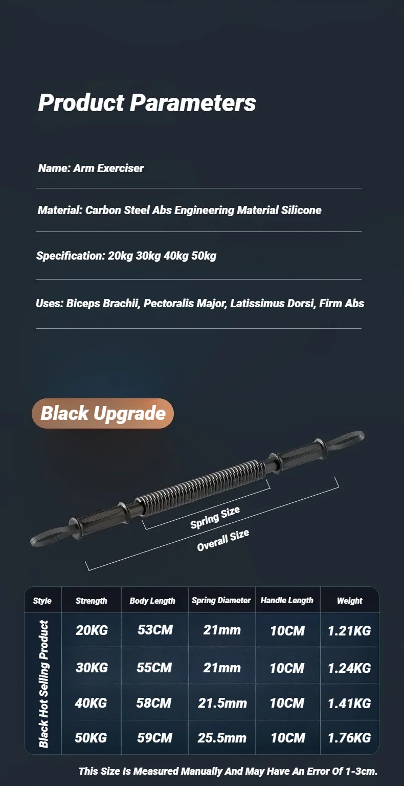 20-50Kg Fitness Arm Strength Device Home Chest Muscle Upper Exercise Enhancement Stick Equipment Spring Hand Gripper For Power