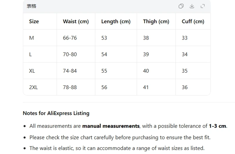 Old Money Aesthetic Shorts Men Elastic Waist Wide Leg Relaxed Fit Casual Dress Business Shorts Lightweight Solid Color Pleated
