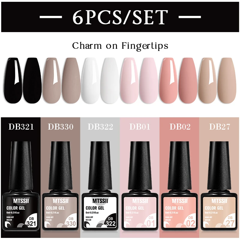 Mtssii 6PCS/Set Nude Color Gel Nail Polish Set 150 Colors Glitter Semi Permanent UV Led Gel Varnish Soak Off Nail Gel Art Design