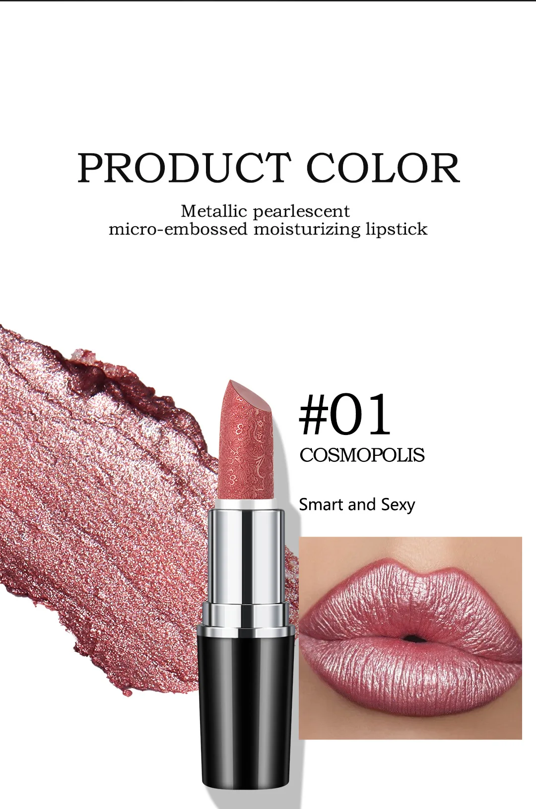 Makeup Non-sticky Non-fading Lipstick Pearlescent Long-lasting Moisturizing Fine Glitter Lip Gloss Hydrating Waterproof Lips Hot