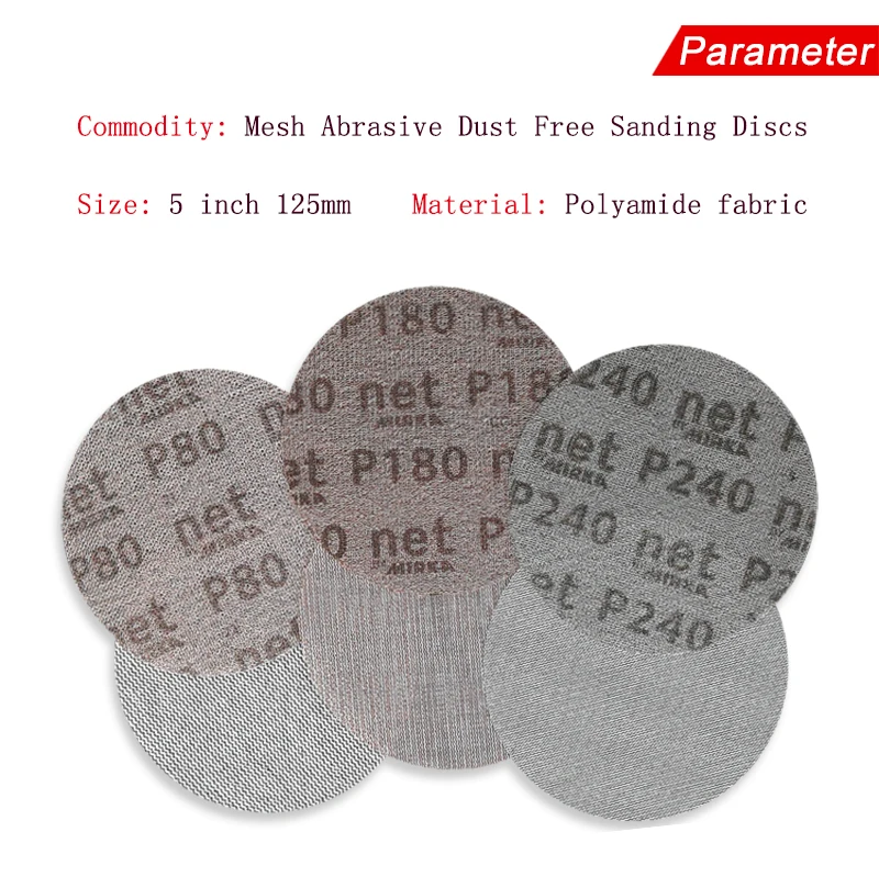 50Pcs/box 5 Inch 125mm Sandpaper Autonet Mesh Sanding Discs Dust Free Anti-blocking 80/120/180/240/320 Grits For Wood Sanding