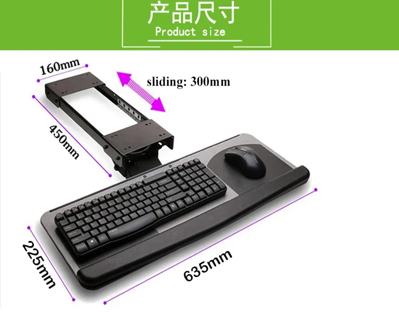 LK06AD Ergonomic Sliding Tilting XL Size Wrist Rest Keyboard Holder with Two Mouse Pads for Computer Desk Keyboard Tray Stand