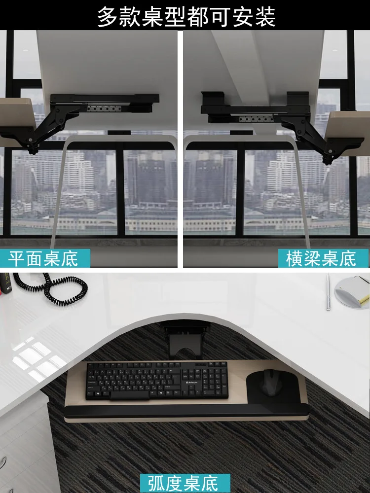 LK06AD Ergonomic Sliding Tilting XL Size Wrist Rest Keyboard Holder with Two Mouse Pads for Computer Desk Keyboard Tray Stand