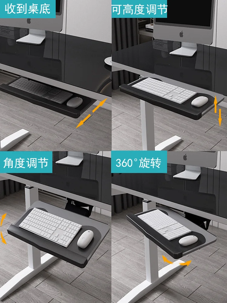 LK06AD Ergonomic Sliding Tilting XL Size Wrist Rest Keyboard Holder with Two Mouse Pads for Computer Desk Keyboard Tray Stand